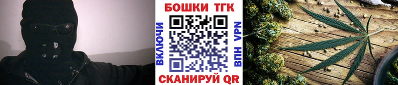 Купить закладку A-PVP  Мефедрон  ГАШИШ  АМФ  Каннабис  Чехов