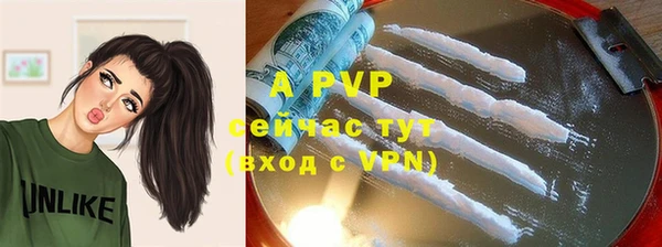 мдпв Иннополис