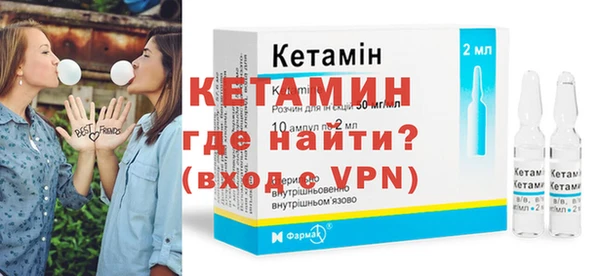 альфа пвп Инсар