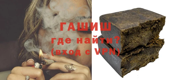 ECSTASY Инта