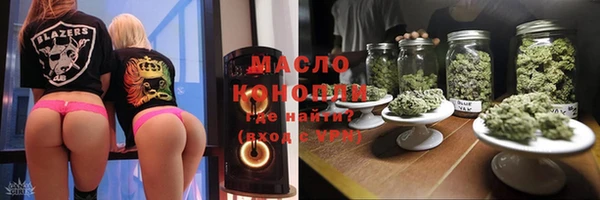 мдпв Иннополис
