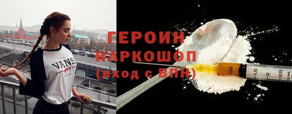 мдпв Иннополис