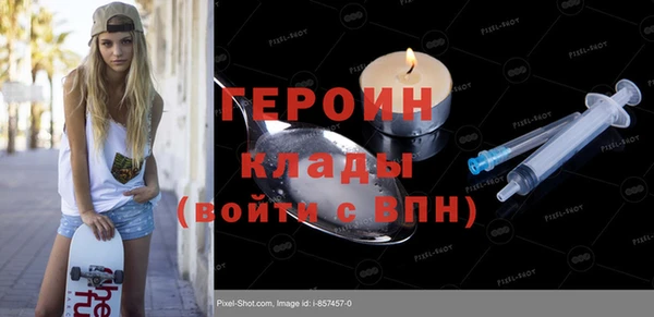 мдпв Иннополис