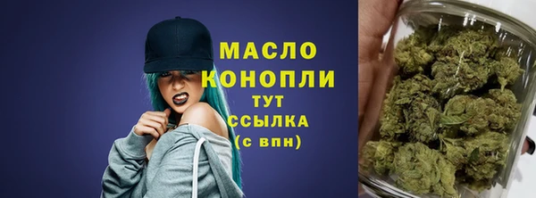 альфа пвп Инсар