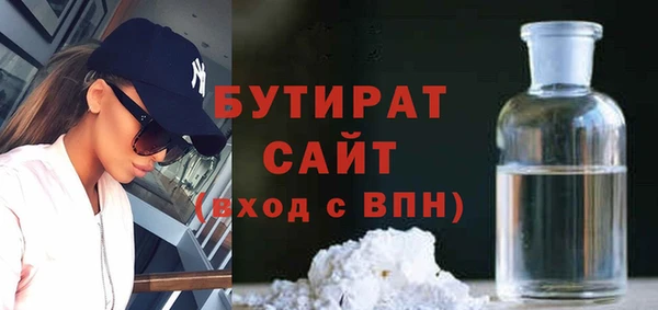ECSTASY Инта