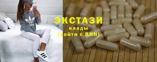 мдпв Иннополис
