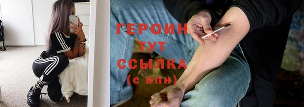 мдпв Иннополис