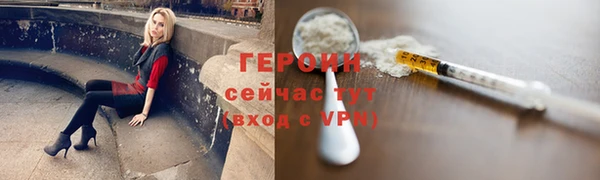 ECSTASY Инта