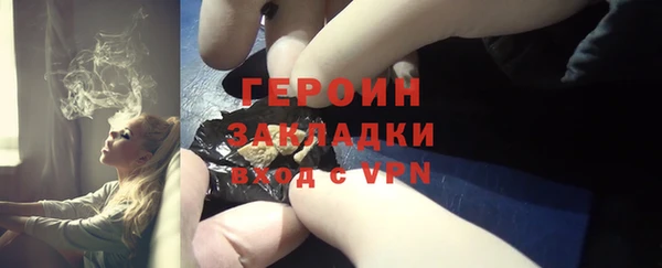 мдпв Иннополис
