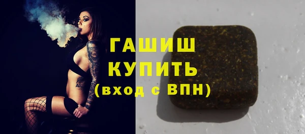 мдпв Иннополис