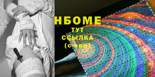 мдпв Иннополис