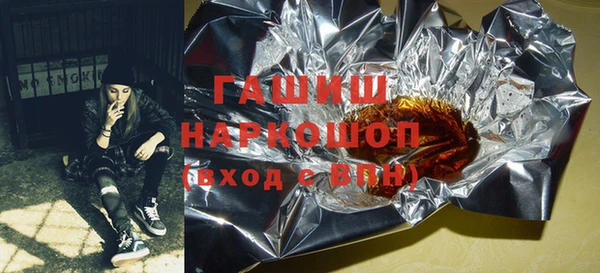 ECSTASY Инта