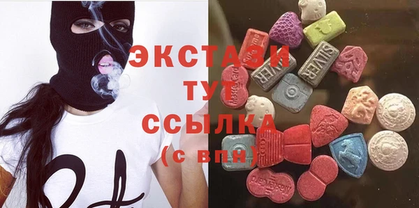 мдпв Иннополис