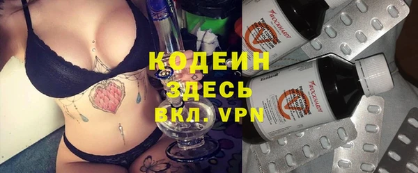 ECSTASY Инта