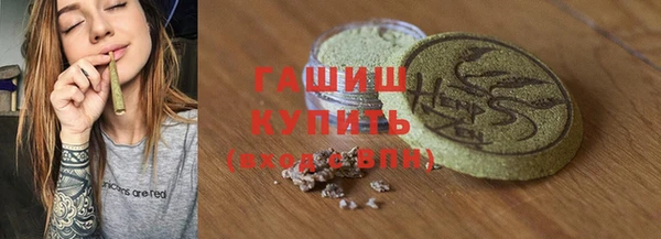 ECSTASY Инта